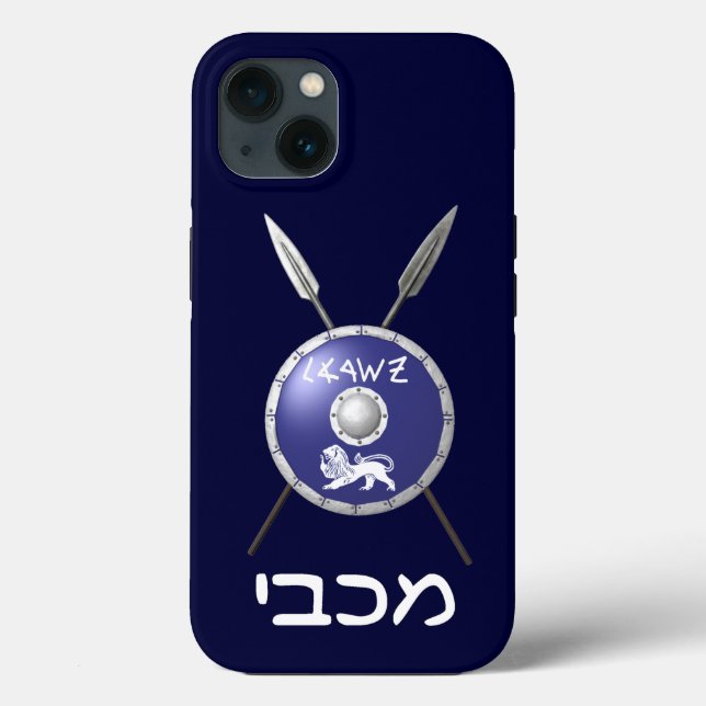 Subdued Maccabee Shield And Spears Case-Mate iPhon iPhone Case (Back)
