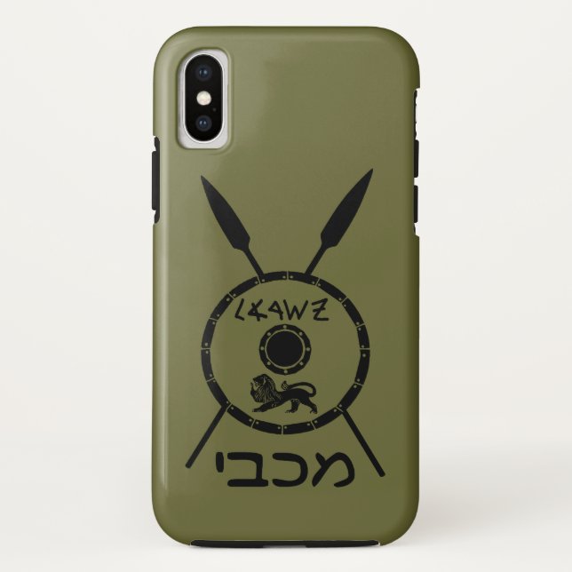 Subdued Maccabee Shield And Spears Case-Mate iPhone Case (Back)