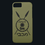 Subdued Maccabee Shield And Spears Case-Mate iPhone Case<br><div class="desc">A black military "subdued" style depiction of a Maccabee&#39;s shield and two spears. The shield is adorned by a lion and text reading "Yisrael" (Israel) in the Paleo-Hebrew alphabet. Hebrew text reading "Maccabee" also appears. The Maccabees were Jewish rebels who freed Judea from the yoke of the Seleucid Empire. Chanukkah...</div>