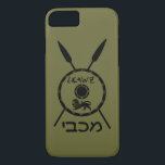 Subdued Maccabee Shield And Spears Case-Mate iPhone Case<br><div class="desc">A black military "subdued" style depiction of a Maccabee&#39;s shield and two spears. The shield is adorned by a lion and text reading "Yisrael" (Israel) in the Paleo-Hebrew alphabet. Hebrew text reading "Maccabee" also appears. The Maccabees were Jewish rebels who freed Judea from the yoke of the Seleucid Empire. Chanukkah...</div>