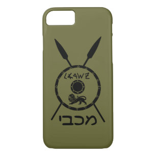 Subdued Maccabee Shield And Spears Case-Mate iPhone Case