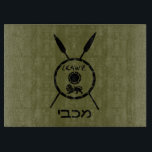 Subdued Maccabee Shield And Spears Cutting Board<br><div class="desc">A black military "subdued" style depiction of a Maccabee's shield and two spears. The shield is adorned by a lion and text reading "Yisrael" (Israel) in the Paleo-Hebrew alphabet. Hebrew text reading "Maccabee" also appears. The Maccabees were Jewish rebels who freed Judea from the yoke of the Seleucid Empire. Chanukkah...</div>
