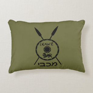 Subdued Maccabee Shield And Spears Decorative Pillow