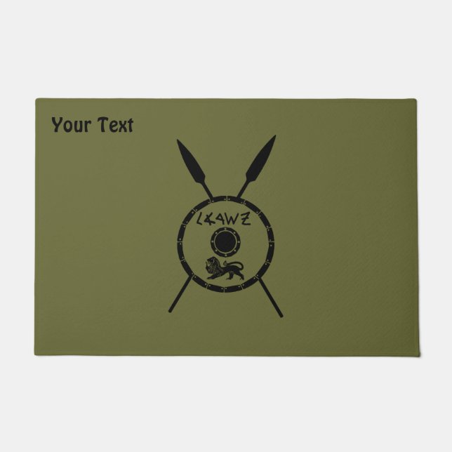 Subdued Maccabee Shield And Spears Doormat (Front)