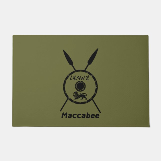 Subdued Maccabee Shield And Spears Doormat (Front)