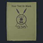 Subdued Maccabee Shield And Spears Duvet Cover<br><div class="desc">A black military "subdued" style depiction of a Maccabee's shield and two spears. The shield is adorned by a lion and text reading "Yisrael" (Israel) in the Paleo-Hebrew alphabet. Hebrew text reading "Maccabee" also appears. Add your own additional text. You may change the background colour. The Maccabees were Jewish rebels...</div>