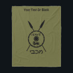 Subdued Maccabee Shield And Spears Fleece Blanket<br><div class="desc">A black military "subdued" style depiction of a Maccabee's shield and two spears.  The shield is adorned by a lion and text reading "Yisrael" (Israel) in the Paleo-Hebrew alphabet. Hebrew text reading "Maccabee" also appears. Add your own additional text.</div>