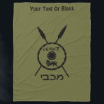 Subdued Maccabee Shield And Spears Fleece Blanket<br><div class="desc">A black military "subdued" style depiction of a Maccabee's shield and two spears. The shield is adorned by a lion and text reading "Yisrael" (Israel) in the Paleo-Hebrew alphabet. Hebrew text reading "Maccabee" also appears. Add your own additional text.</div>
