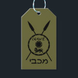 Subdued Maccabee Shield And Spears Gift Tags<br><div class="desc">A black military "subdued" style depiction of a Maccabee's shield and two spears. The shield is adorned by a lion and text reading "Yisrael" (Israel) in the Paleo-Hebrew alphabet. Hebrew text reading "Maccabee" also appears. Add your own additional text on the reverse side. The Maccabees were Jewish rebels who freed...</div>