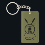 Subdued Maccabee Shield And Spears Keychain<br><div class="desc">A black military "subdued" style depiction of a Maccabee's shield and two spears. The shield is adorned by a lion and text reading "Yisrael" (Israel) in the Paleo-Hebrew alphabet. Hebrew text reading "Maccabee" also appears. The Maccabees were Jewish rebels who freed Judea from the yoke of the Seleucid Empire. Chanukkah...</div>