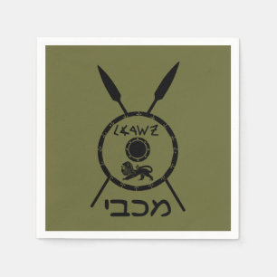 Subdued Maccabee Shield And Spears Napkin