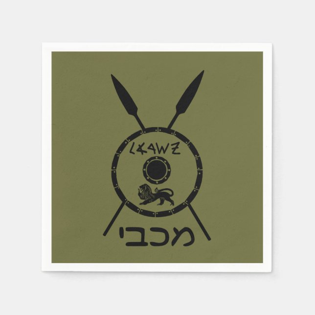 Subdued Maccabee Shield And Spears Napkin (Front)