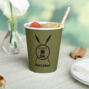 Subdued Maccabee Shield And Spears  Paper Cups