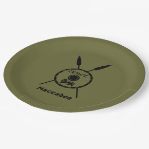 Subdued Maccabee Shield And Spears Paper Plate