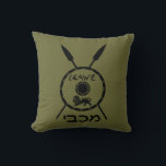 Subdued Maccabee Shield And Spears Throw Pillow<br><div class="desc">A black military "subdued" style depiction of a Maccabee's shield and two spears. The shield is adorned by a lion and text reading "Yisrael" (Israel) in the Paleo-Hebrew alphabet. Hebrew text reading "Maccabee" also appears. Add your own text on the reverse side. The Maccabees were Jewish rebels who freed Judea...</div>