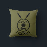 Subdued Maccabee Shield And Spears Throw Pillow<br><div class="desc">A black military "subdued" style depiction of a Maccabee's shield and two spears. The shield is adorned by a lion and text reading "Yisrael" (Israel) in the Paleo-Hebrew alphabet. Hebrew text reading "Maccabee" also appears. Add your own text on the reverse side. The Maccabees were Jewish rebels who freed Judea...</div>