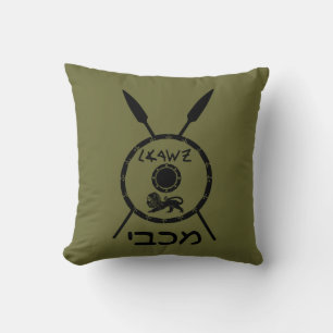 Subdued Maccabee Shield And Spears Throw Pillow