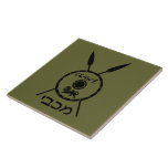 Subdued Maccabee Shield And Spears Tile<br><div class="desc">A black military "subdued" style depiction of a Maccabee's shield and two spears. The shield is adorned by a lion and text reading "Yisrael" (Israel) in the Paleo-Hebrew alphabet. Hebrew text reading "Maccabee" also appears. The Maccabees were Jewish rebels who freed Judea from the yoke of the Seleucid Empire. Chanukkah...</div>