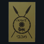Subdued Maccabee Shield And Spears Wood Wall Art<br><div class="desc">A black military "subdued" style depiction of a Maccabee's shield and two spears. The shield is adorned by a lion and text reading "Yisrael" (Israel) in the Paleo-Hebrew alphabet. Hebrew text reading "Maccabee" also appears. The Maccabees were Jewish rebels who freed Judea from the yoke of the Seleucid Empire. Chanukkah...</div>