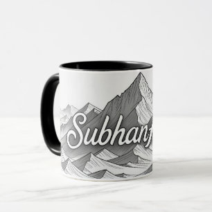 SubhanAllah   Majestic Mountain Islamic Line Art M Mug