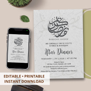 Subtle Arabic Calligraphy Texture Ramadan Iftar Invitation