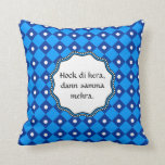 Subtle Bavarian on cotton Throw Pillow<br><div class="desc">Is there such a thing? Hinting at what you're passionate about in a friendly,  subtle way? Of course! Blue and white pattern WITHOUT diamonds.  Clear,  fine,  and beautiful! Being Bavarian isn't about symbols,  it's about attitude.</div>