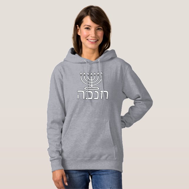 Sudadera Hanukkah Matata Hoodie (Front Full)