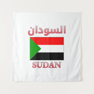 Sudan Flag السودان Arabic & English WordArt Tapestry