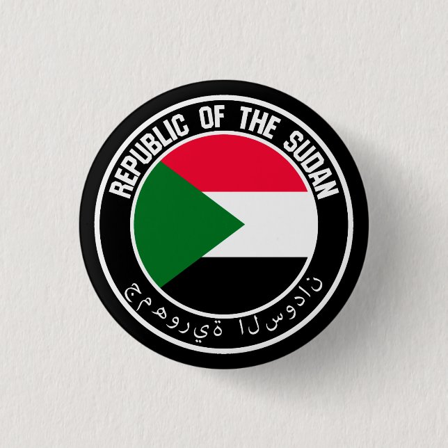 Sudan Round Emblem 1 Inch Round Button (Front)