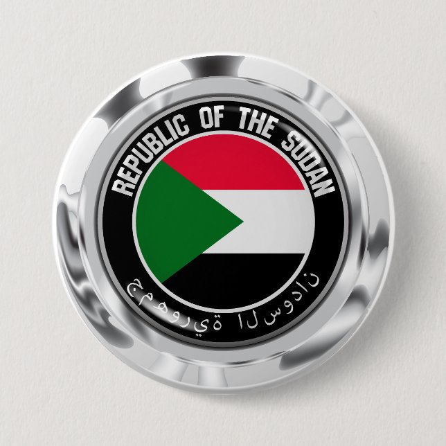 Sudan Round Emblem 3 Inch Round Button (Front)
