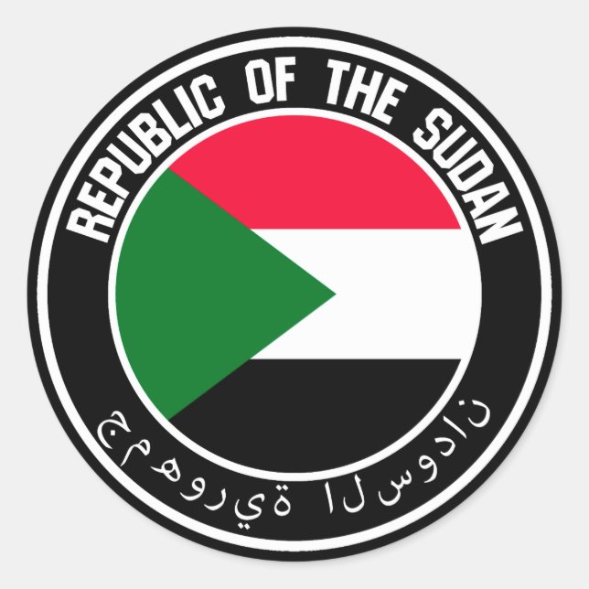 Sudan Round Emblem Classic Round Sticker (Front)