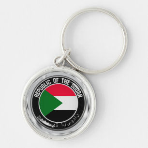 Sudan Round Emblem Keychain