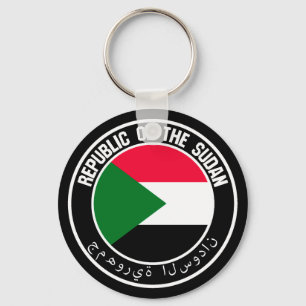 Sudan Round Emblem Keychain
