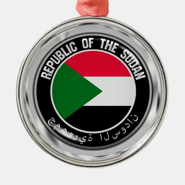 Sudan Round Emblem Metal Ornament (Front)