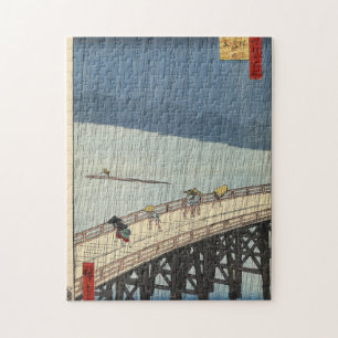 Sudden shower over Shin-Ōhashi bridge and Atake Jigsaw Puzzle