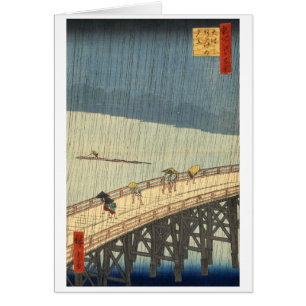 Sudden shower over Shin-Ōhashi bridge and Atake