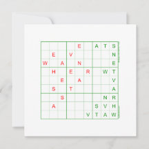 Sudoku Christmas Holiday Card - We've seen a star