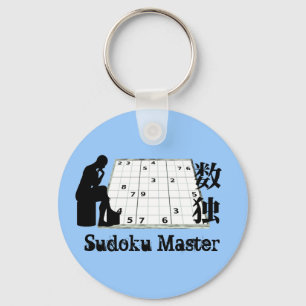 Sudoku Master Keychain