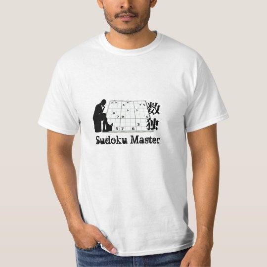 Sudoku Master T-Shirt