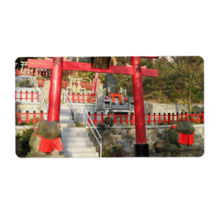 Suehiro Ogami Sanctuaire (Fortune Frog Shrine)