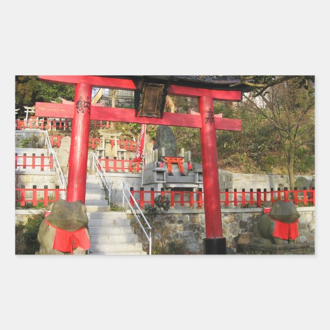 Suehiro Ogami Shrine (Fortune Frog Shrine) Sticker (Front)
