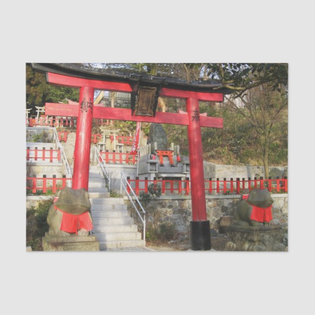 Suehiro Ogami Shrine (Fortune Frog Shrine) Tissue Paper (Front)