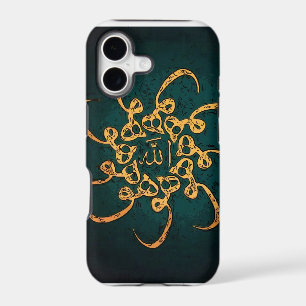 Sufi Art - Hu
