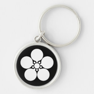 Suga umebachi keychain