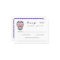 Sugar Skull Dancing Skeletons Wedding RSVP cards