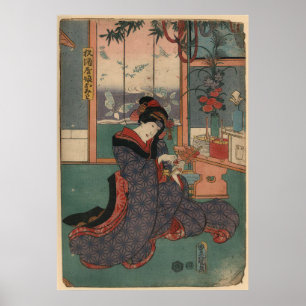 Sugizakeya musume omiwa poster