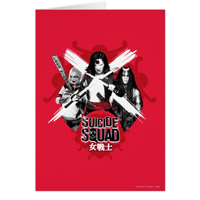 Suicide Squad | Squad Girls "Female Warrior" (Front)