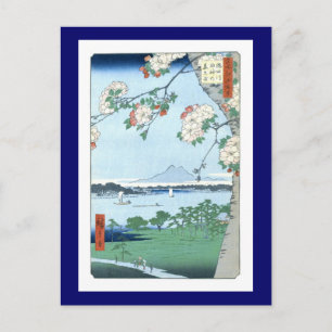 Suijin Shrine Massaki Hiroshige Japanese Fine Art Postcard