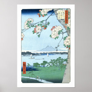 Suijin Shrine Massaki Hiroshige Japanese Fine Art Poster