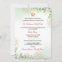 Sukhmani Sahib Path Wedding Invitation Card